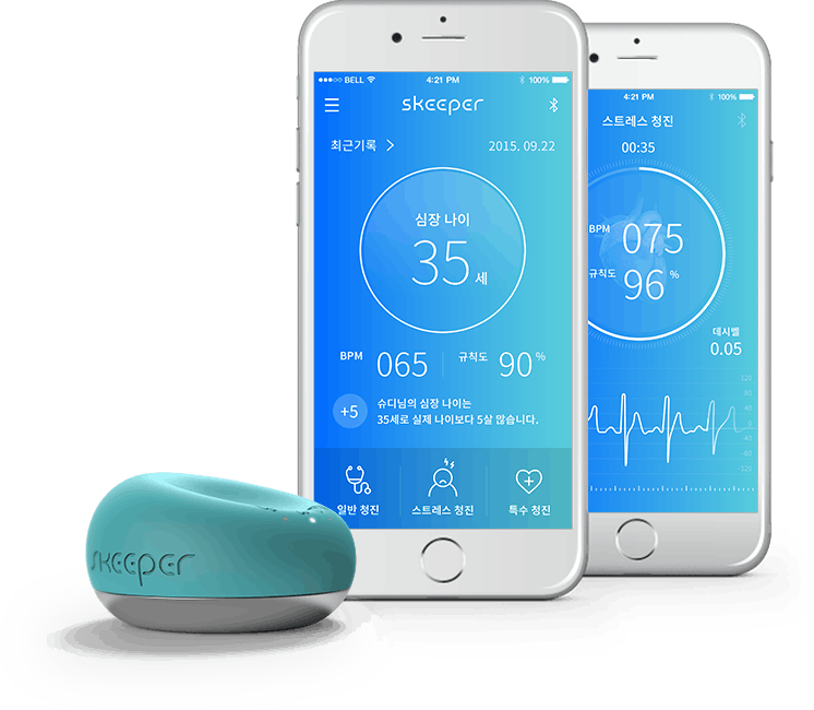 胎児も大人も健康管理 胎児の心音確認も お母さんの心音を子守唄にもskeeper Campfire キャンプファイヤー 胎児も大人も健康管理 胎児の心音確認も お母さんの心音を子守唄にもskeeper Campfire キャンプファイヤー