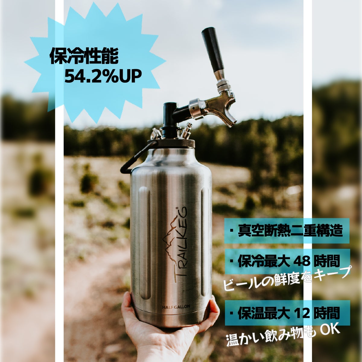 ニットク製 BS-5 CP-2 BS-88s HP-1S BS-10 氷冷式 ビール