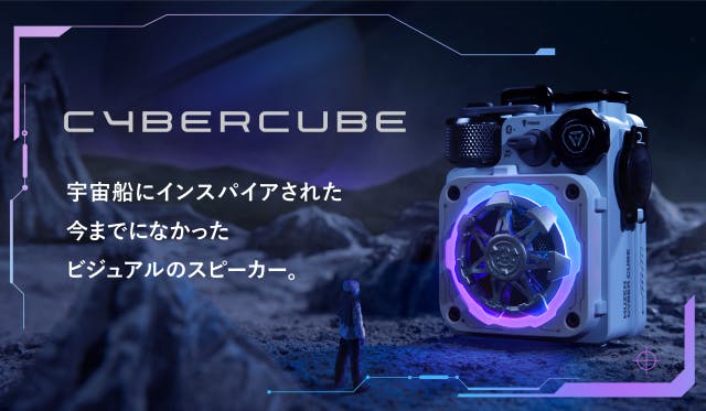 【人気商品】MUZEN CYBERCUBE Premium スピーカー Blueスマホ/家電/カメラ