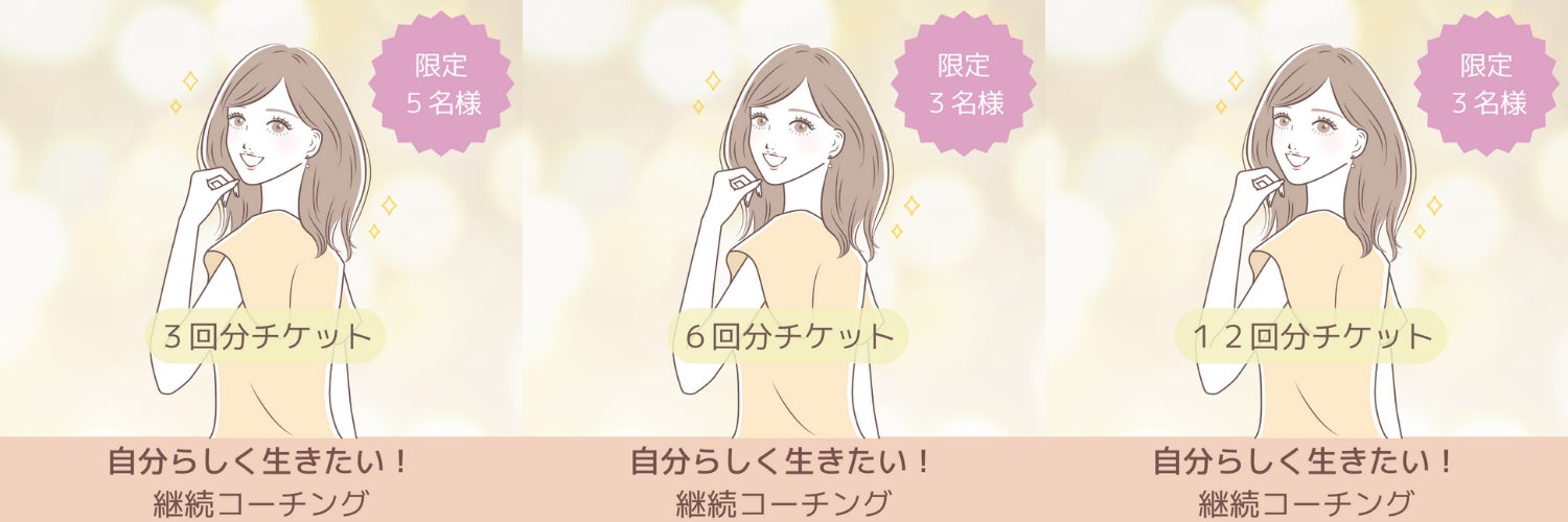 その人らしさ にこだわった動画で 自分らしく生きる人を増やしたい Campfire キャンプファイヤー その人らしさ にこだわった動画で 自分らしく生きる人を増やしたい Campfire キャンプファイヤー