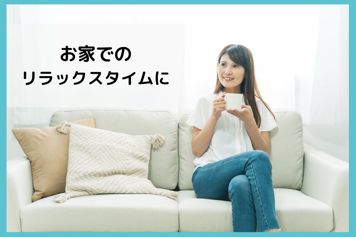 履くだけで足の悩み解消!乾燥防止の「かかとつるつる靴下」