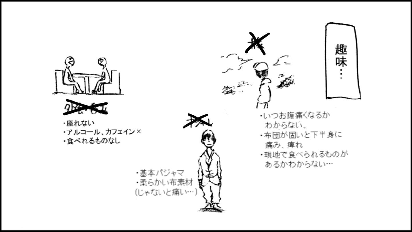 漫画家寺田浩晃さんの「黒猫は泣かない。」を多くの人に届けたい漫画家寺田浩晃さんの「黒猫は泣かない。」を多くの人に届けたい