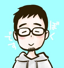 漫画家3人が岩手県釜石市で開催する マンガフェスタ 活動支援プロジェクト Campfire キャンプファイヤー 漫画家3人が岩手県釜石市で開催する マンガフェスタ 活動支援プロジェクト Campfire キャンプファイヤー