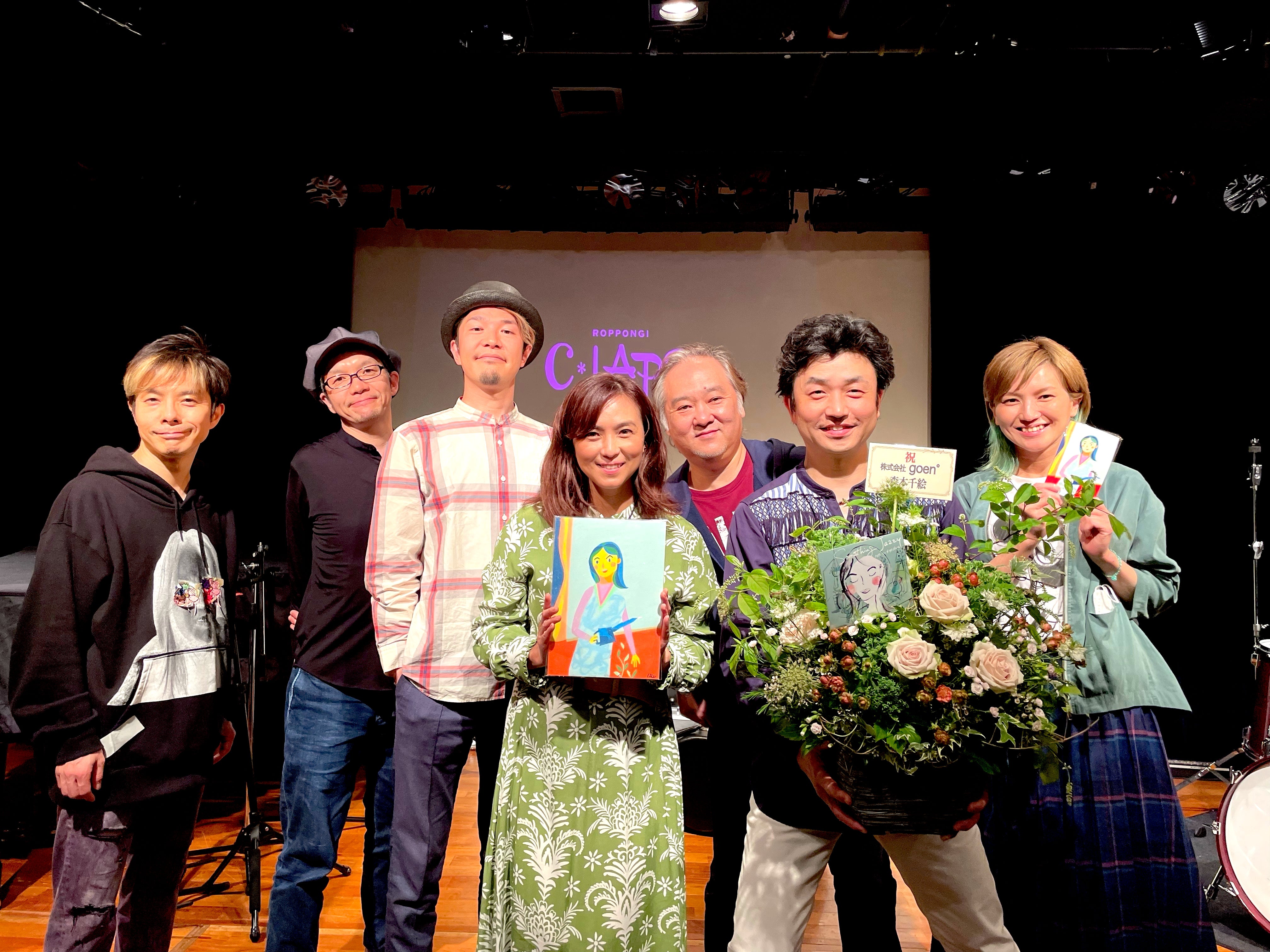 ありがとーーー