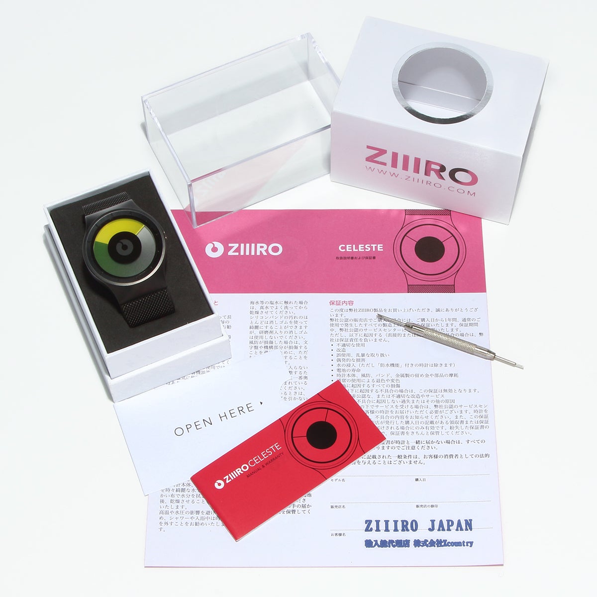 ドイツ生まれの腕時計 「ZIIIRO（ジーロ）」日本限定モデルが先行予約
