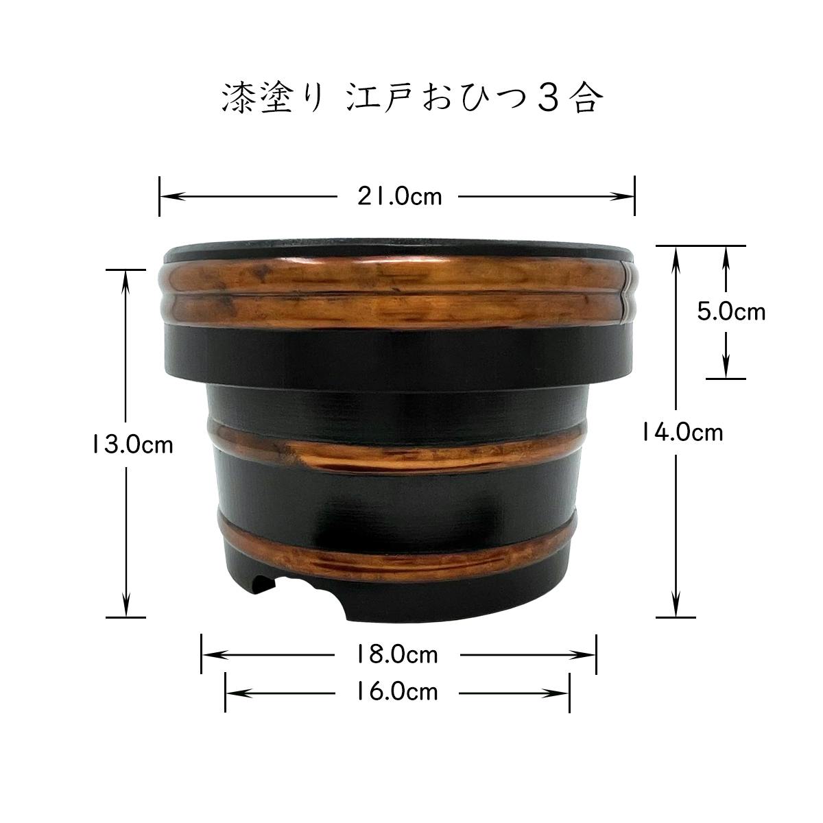 匠の技を届けたい。漆のおひつで最高のごはん!おしゃれな漆器で毎日の食卓に彩りを。 - CAMPFIRE (キャンプファイヤー) 匠の技を届けたい。漆のおひつで最高のごはん!おしゃれな漆器で毎日の食卓に彩りを。 - CAMPFIRE (キャンプファイヤー)