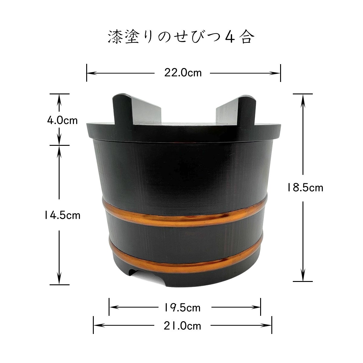 匠の技を届けたい。漆のおひつで最高のごはん！おしゃれな漆器で毎日の