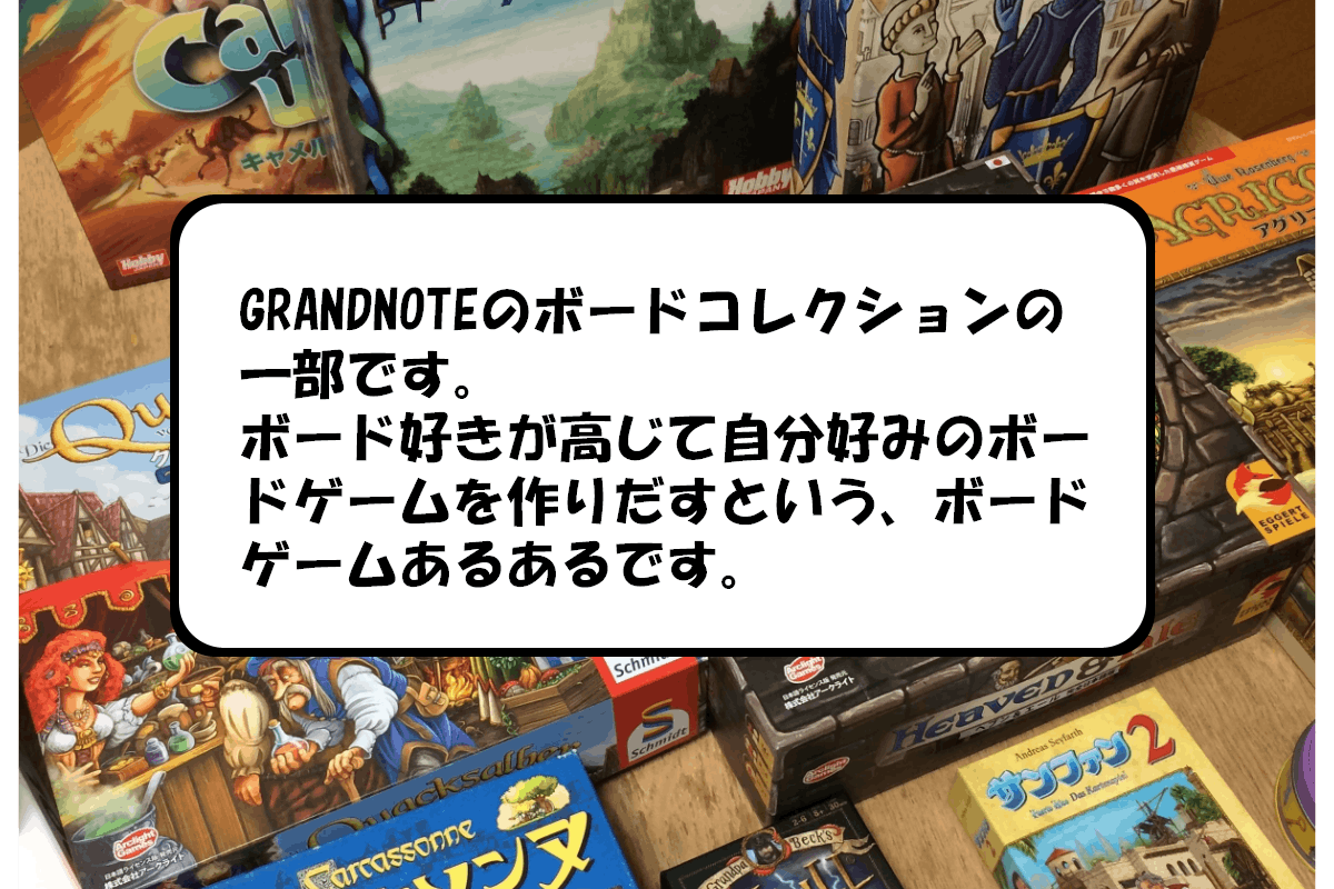 練りあげたコンボで相手を倒す快感 デッキ構築カードゲーム ドラゴンガンフォース Campfire キャンプファイヤー 練りあげたコンボで相手を倒す快感 デッキ構築カードゲーム ドラゴンガンフォース Campfire キャンプファイヤー