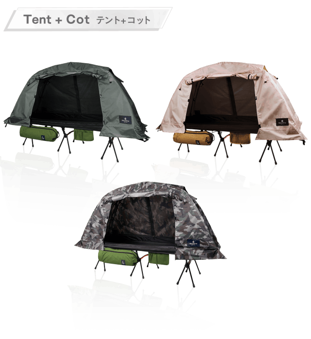 美品 GROWHILL(グローヒル) アイテム：テントコット 付属品：フライ