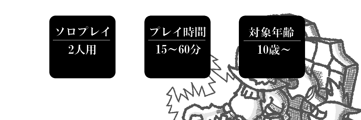 練りあげたコンボで相手を倒す快感 デッキ構築カードゲーム ドラゴンガンフォース Campfire キャンプファイヤー 練りあげたコンボで相手を倒す快感 デッキ構築カードゲーム ドラゴンガンフォース Campfire キャンプファイヤー