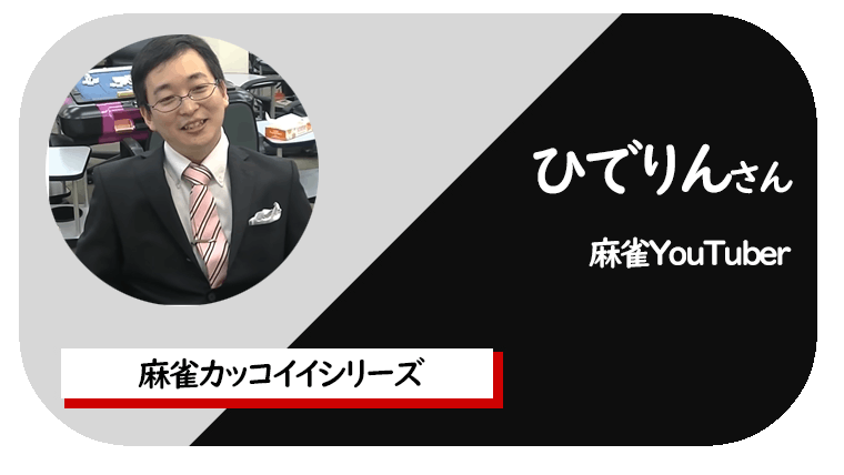 少牌マイティ 専門のネット麻雀ゲーム開発プロジェクト Campfire キャンプファイヤー 少牌マイティ 専門のネット麻雀ゲーム開発プロジェクト Campfire キャンプファイヤー