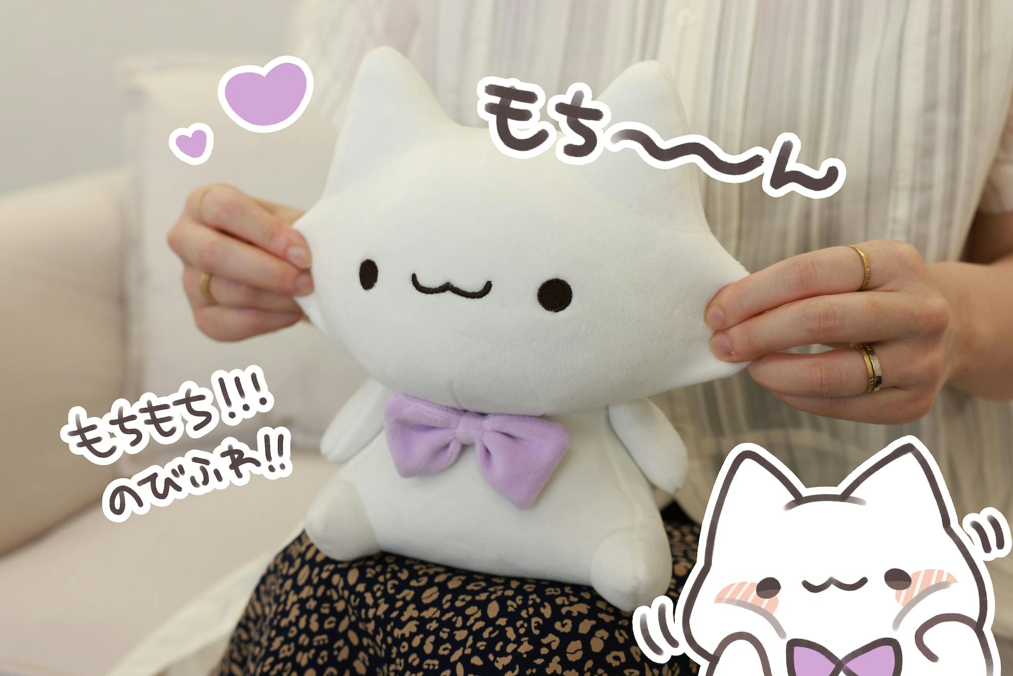 あいろま ぬいぐるみ化プロジェクト Campfire キャンプファイヤー あいろま ぬいぐるみ化プロジェクト Campfire キャンプファイヤー