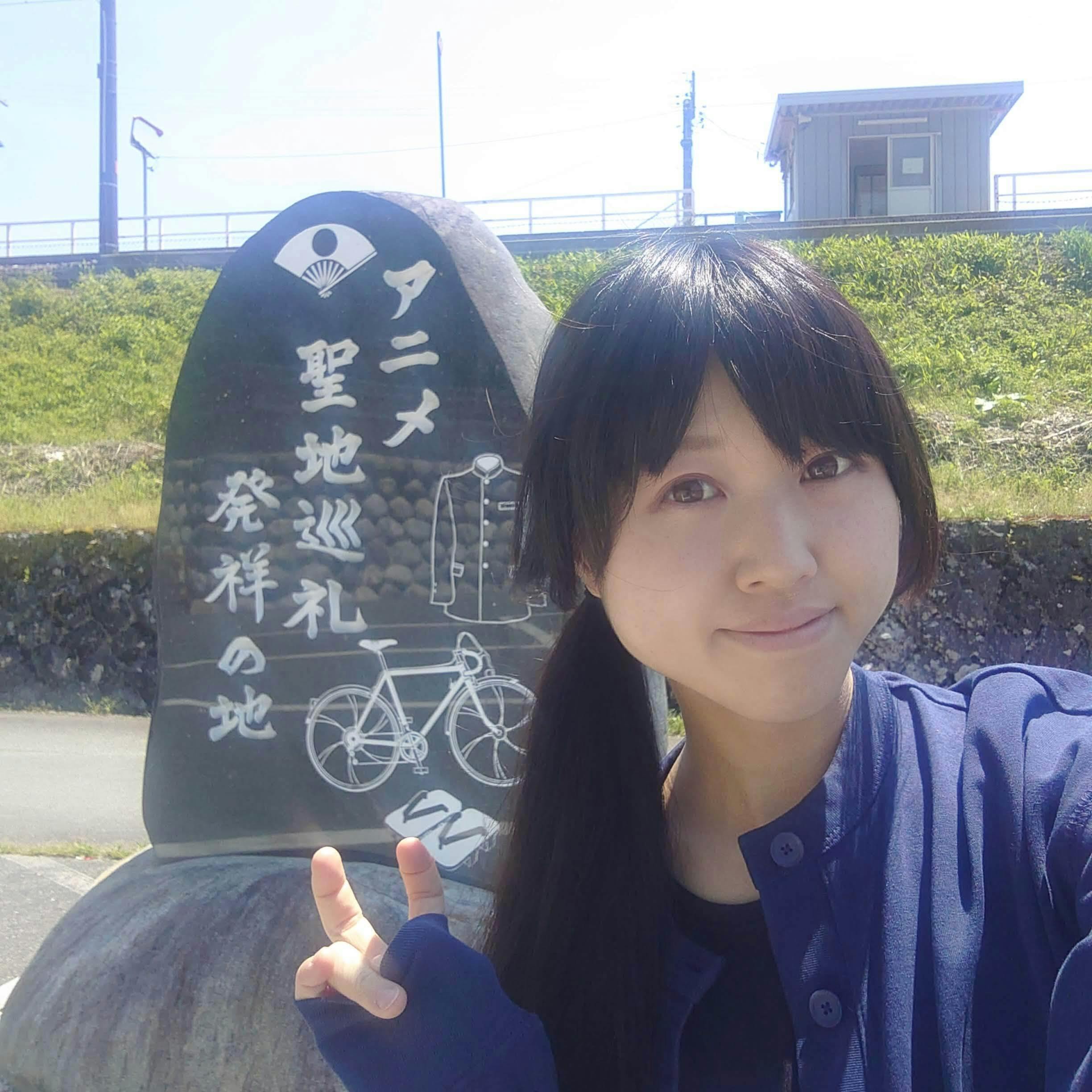 故郷とアニメファンの為に りんりん祭とアニソンフェスのコラボで人と地域の縁結び Campfire キャンプファイヤー