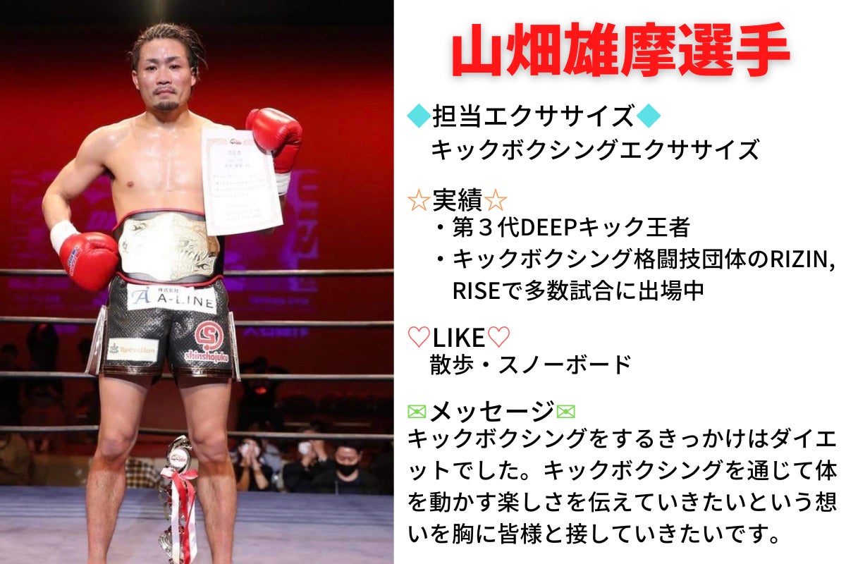 安く買うか売る 格闘技 キックボクシング エクササイズ Www Fastbuy Lk