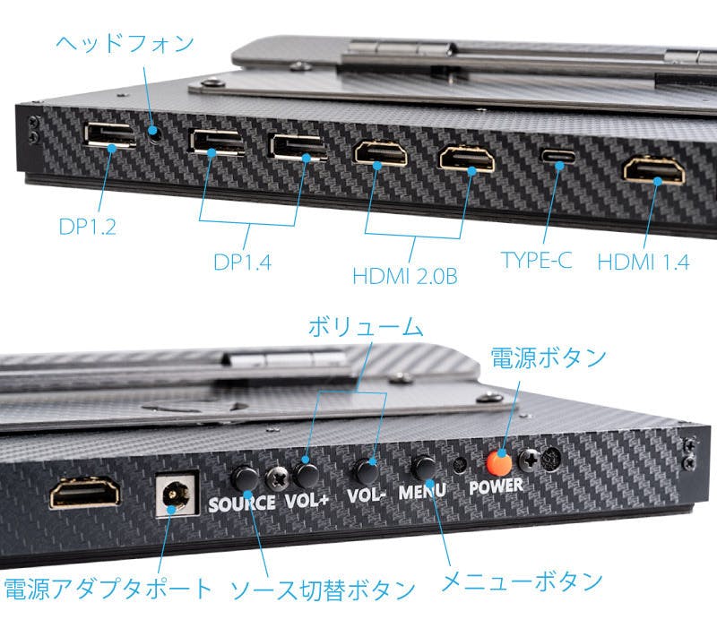 可能性無限大】32:9で4K高画質のポータブルウルトラワイドモニター