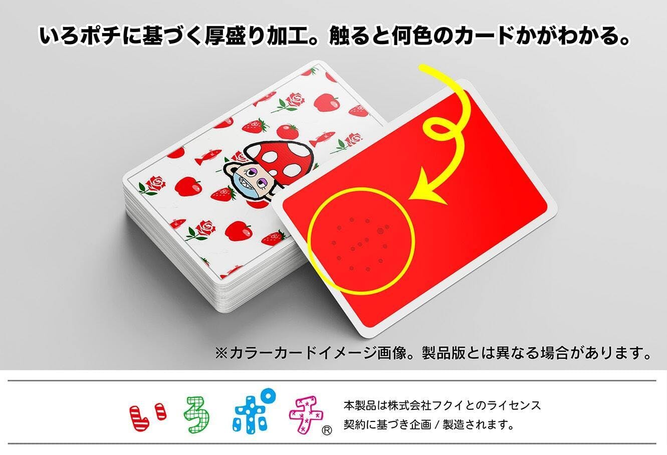 正規品タロットカード】レア✨クラウドファンディング完売✨封印された