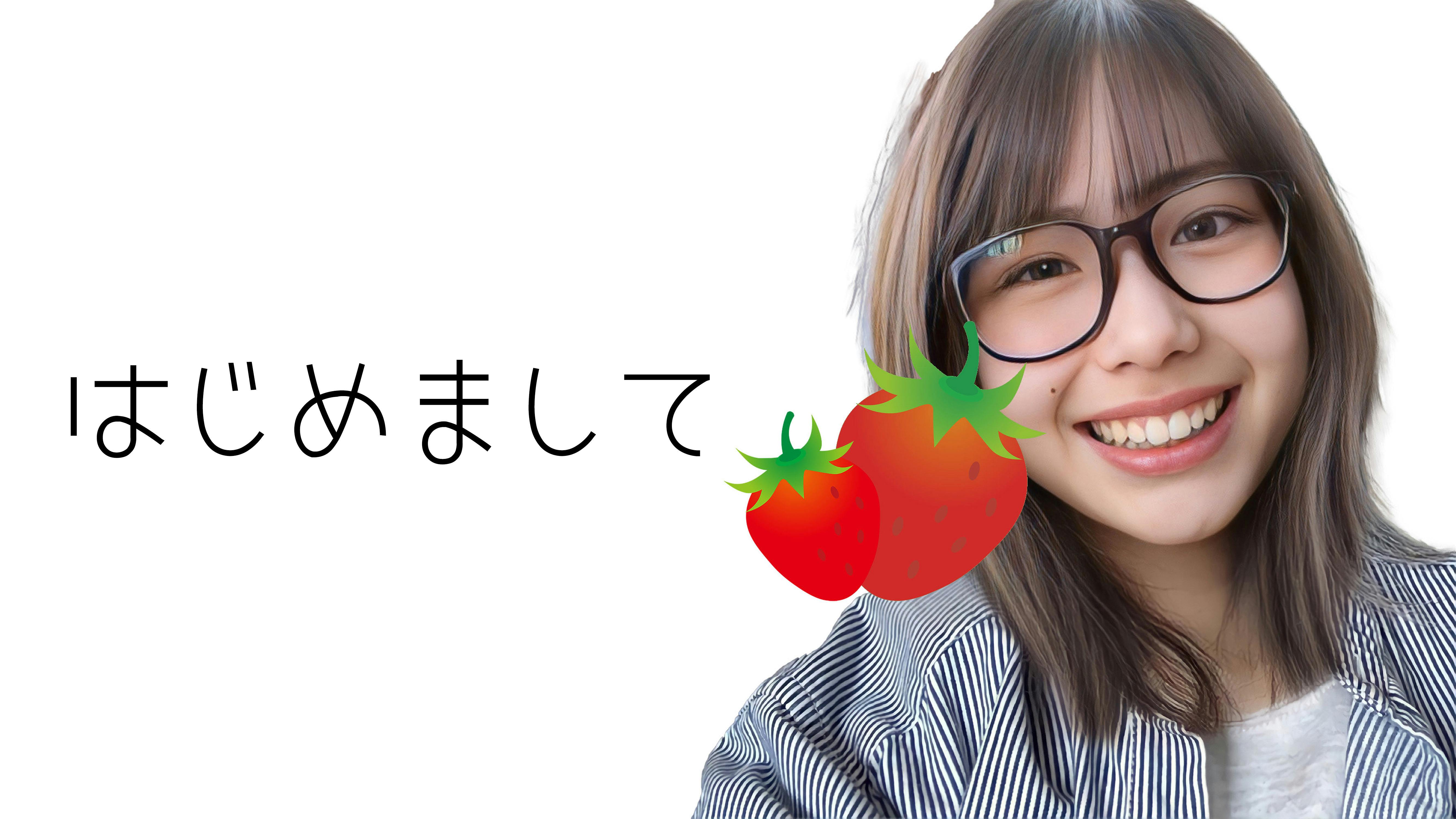 新人個人勢vtuber のんのふうか デビューの支援お願いします Campfire キャンプファイヤー 新人個人勢vtuber のんのふうか デビューの支援お願いします Campfire キャンプファイヤー