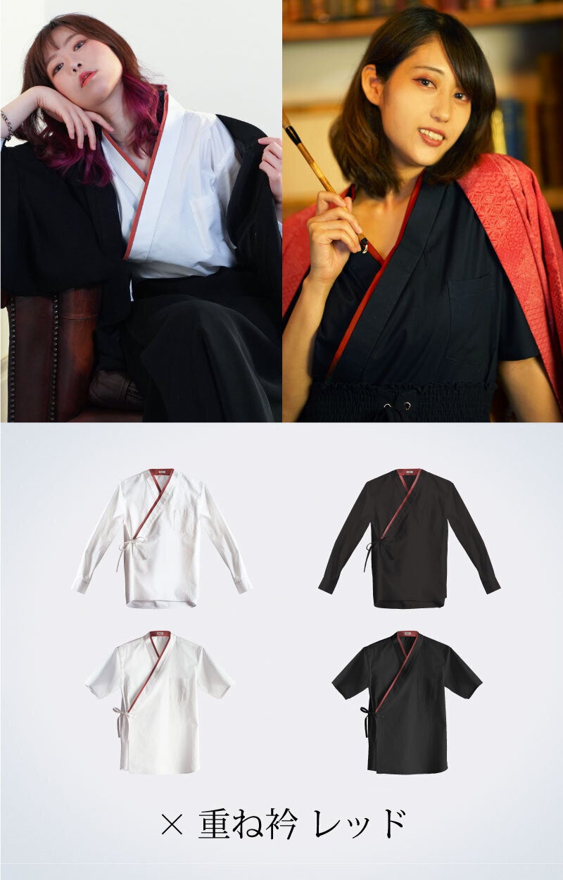 忙しくても着物スタイルを】重ね衿で魅せる和モードなkimonoシャツ
