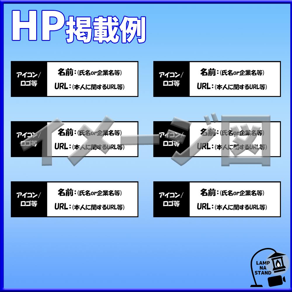 誰でも依頼出来る動画編集の会社設立】何気ない日常動画を飾り付けしま