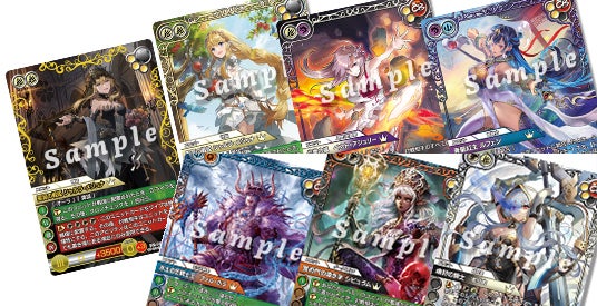 ラストクロニクル インフィニティ 絆」はやくもシリーズ新作登場