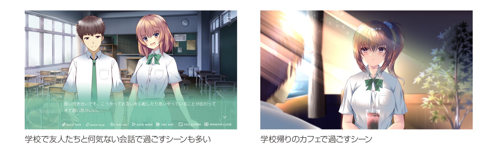 幸せをテーマにした青春advゲーム 終わりの鐘が鳴る前に 続編制作プロジェクト Campfire キャンプファイヤー 幸せをテーマにした青春advゲーム 終わりの鐘が鳴る前に 続編制作プロジェクト Campfire キャンプファイヤー