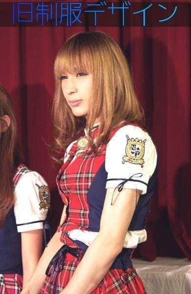男の娘カフェ バーnewtype新制服プロジェクト Campfire キャンプファイヤー 男の娘カフェ バーnewtype新制服プロジェクト Campfire キャンプファイヤー