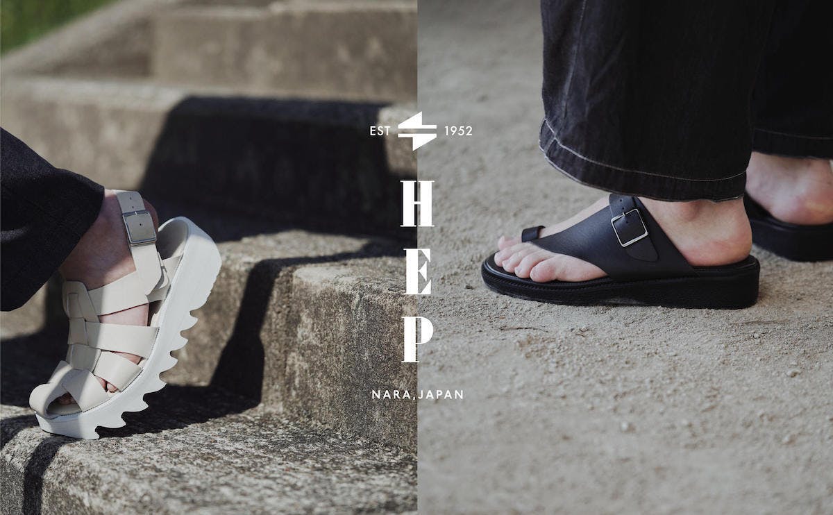 サンダルブランド「HEP」が、奈良から履物文化を発信する拠点をつくります！