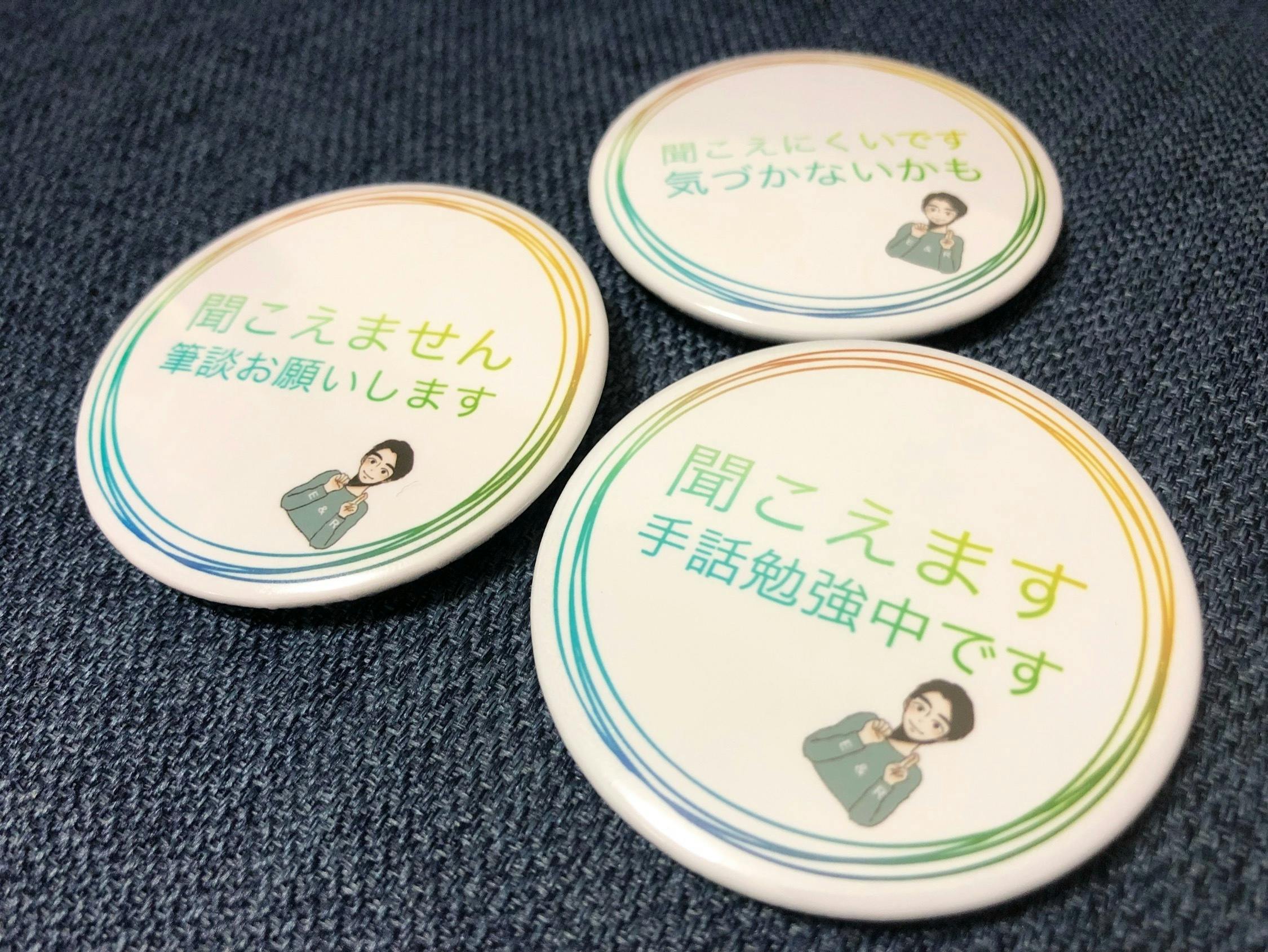 手話カフェを全国に広めたい Campfire キャンプファイヤー 手話カフェを全国に広めたい Campfire キャンプファイヤー