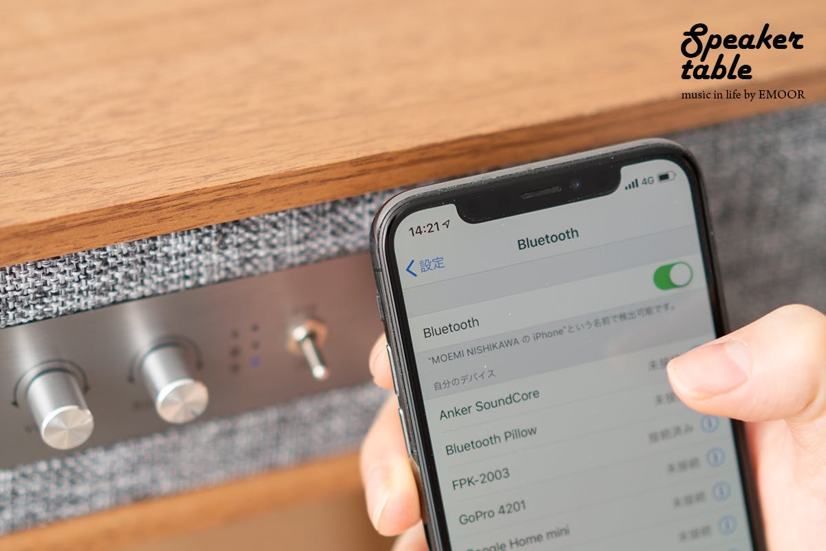 人気のVOX アーミーカラー 緑系 ちょっと修理必要です
