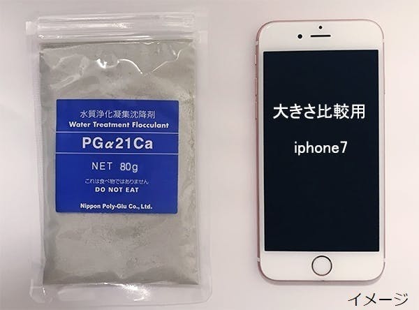 納豆のネバネバ成分を使用した浄化剤で世界中に安全な水を届けたい 