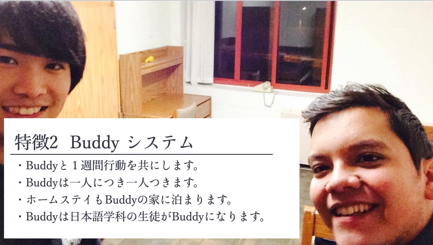 高校生を世界に羽ばたかせたい 誰もが挑戦できるアメリカ短期留学 Campfire キャンプファイヤー 高校生を世界に羽ばたかせたい 誰もが挑戦できるアメリカ短期留学 Campfire キャンプファイヤー