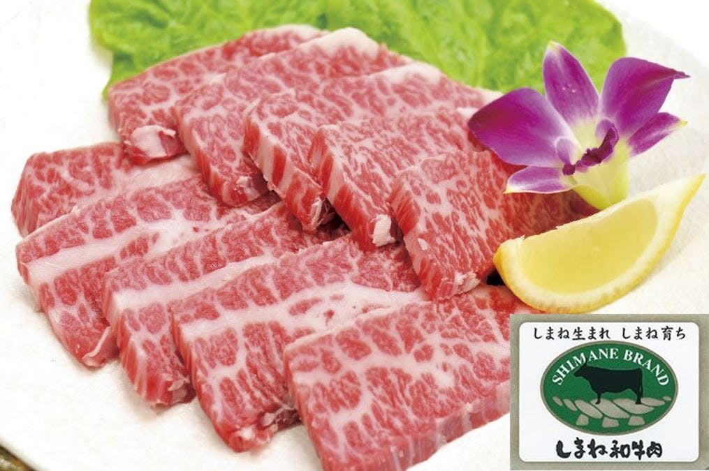 ⑰島根和牛カルビ(焼き肉用)島根県の誇れるブランド『しまね和牛肉』