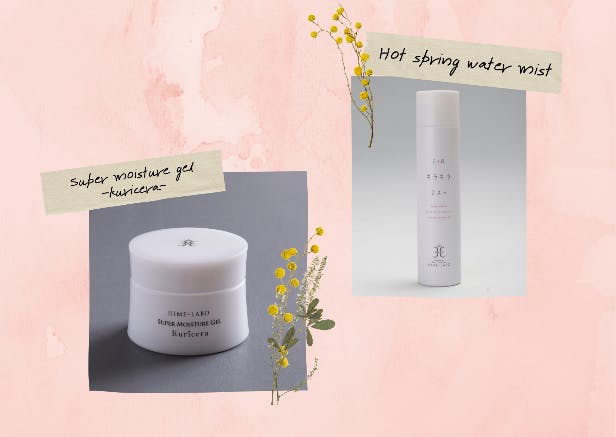 ㉕【姫ラボゲル~クリセラ~】