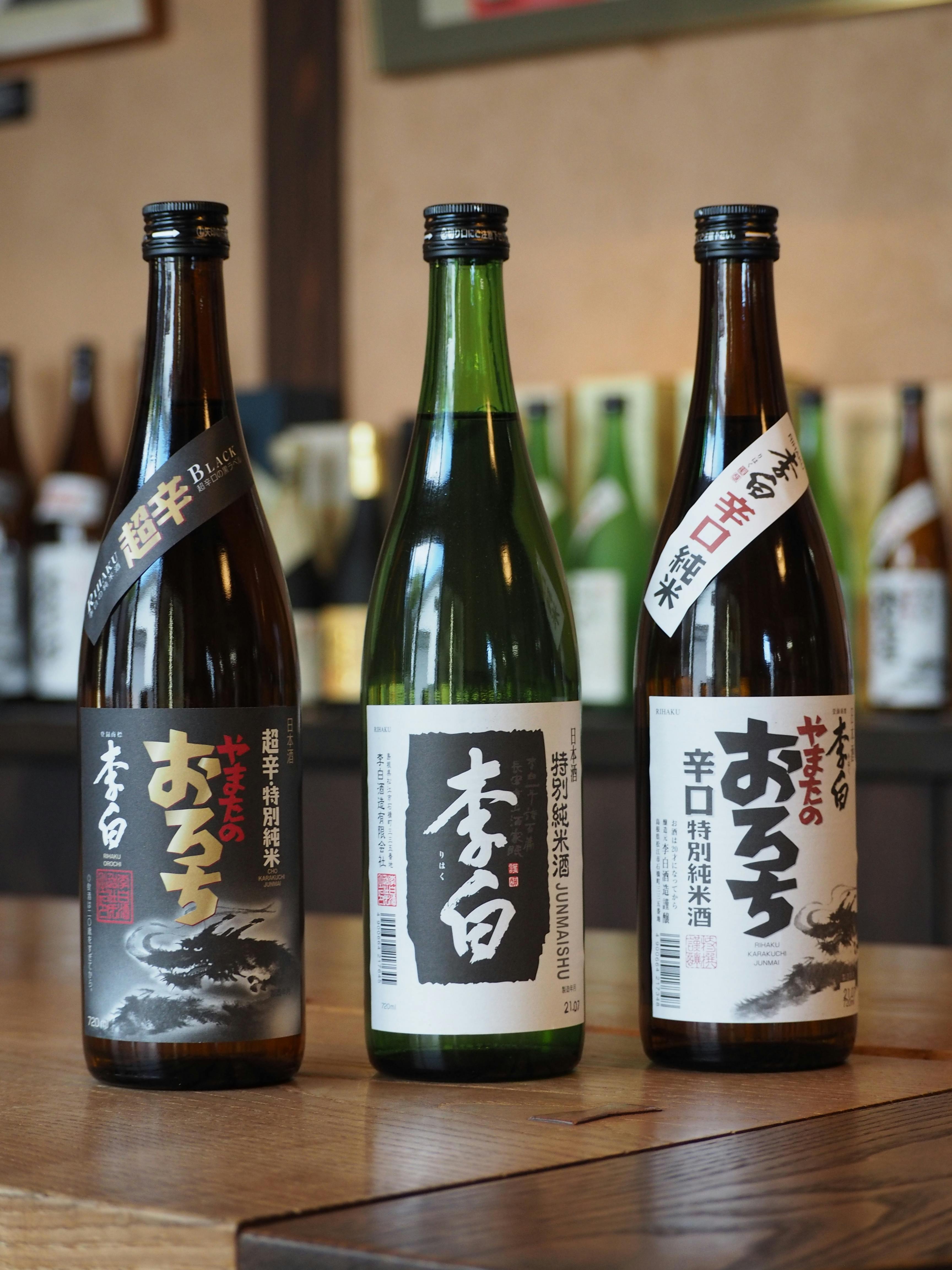 ㉖李白 超辛口純米 やまたのおろち720ml+特別純米酒720ml+辛口純米 やまたのおろち720ml