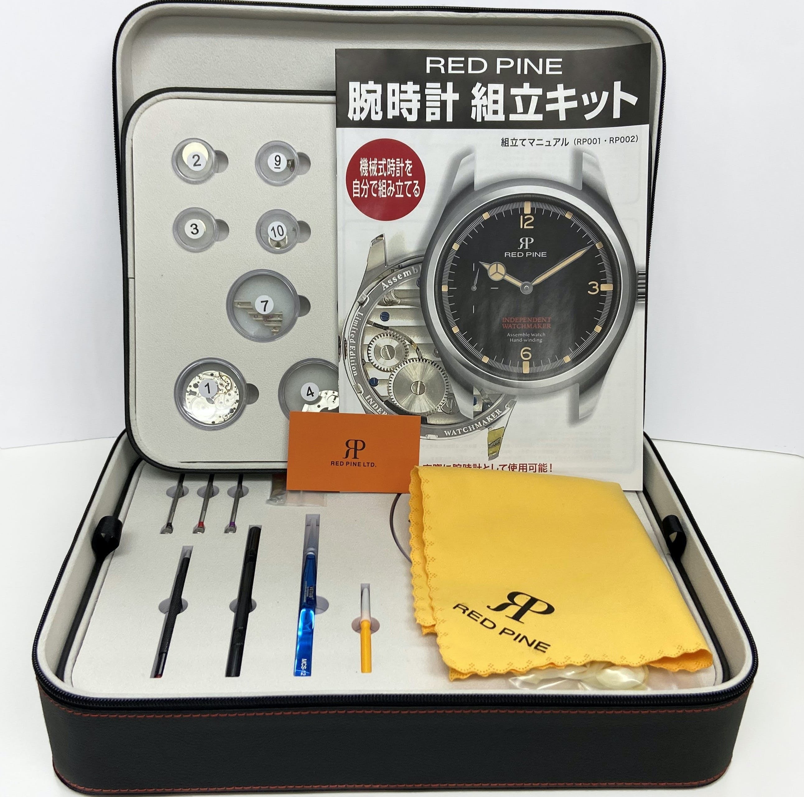 時計マニアと組み立てマニアへお届けする、究極の機械式腕時計キット - CAMPFIRE (キャンプファイヤー)