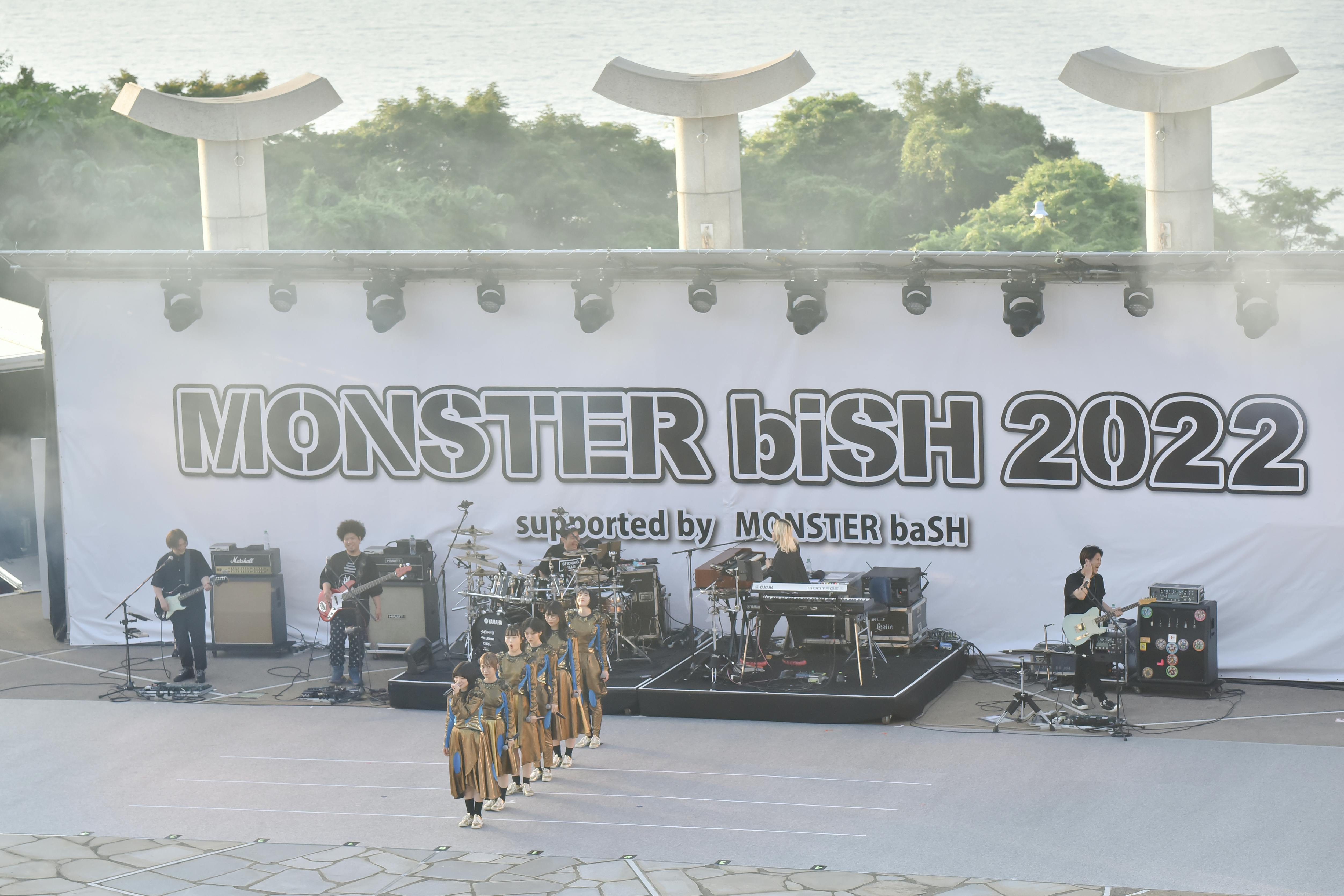 MONSTER baSH 2022 』を快適に過ごそう！プロジェクト - CAMPFIRE (キャンプファイヤー)