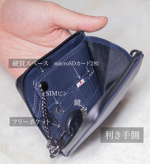 Airtag ケース 財布用 ウォレット カバー 2枚入 紛失防止設計