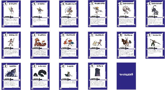 オリジナルカードゲームを継続的に製作 販売がしたい Campfire キャンプファイヤー オリジナルカードゲームを継続的に製作 販売がしたい Campfire キャンプファイヤー