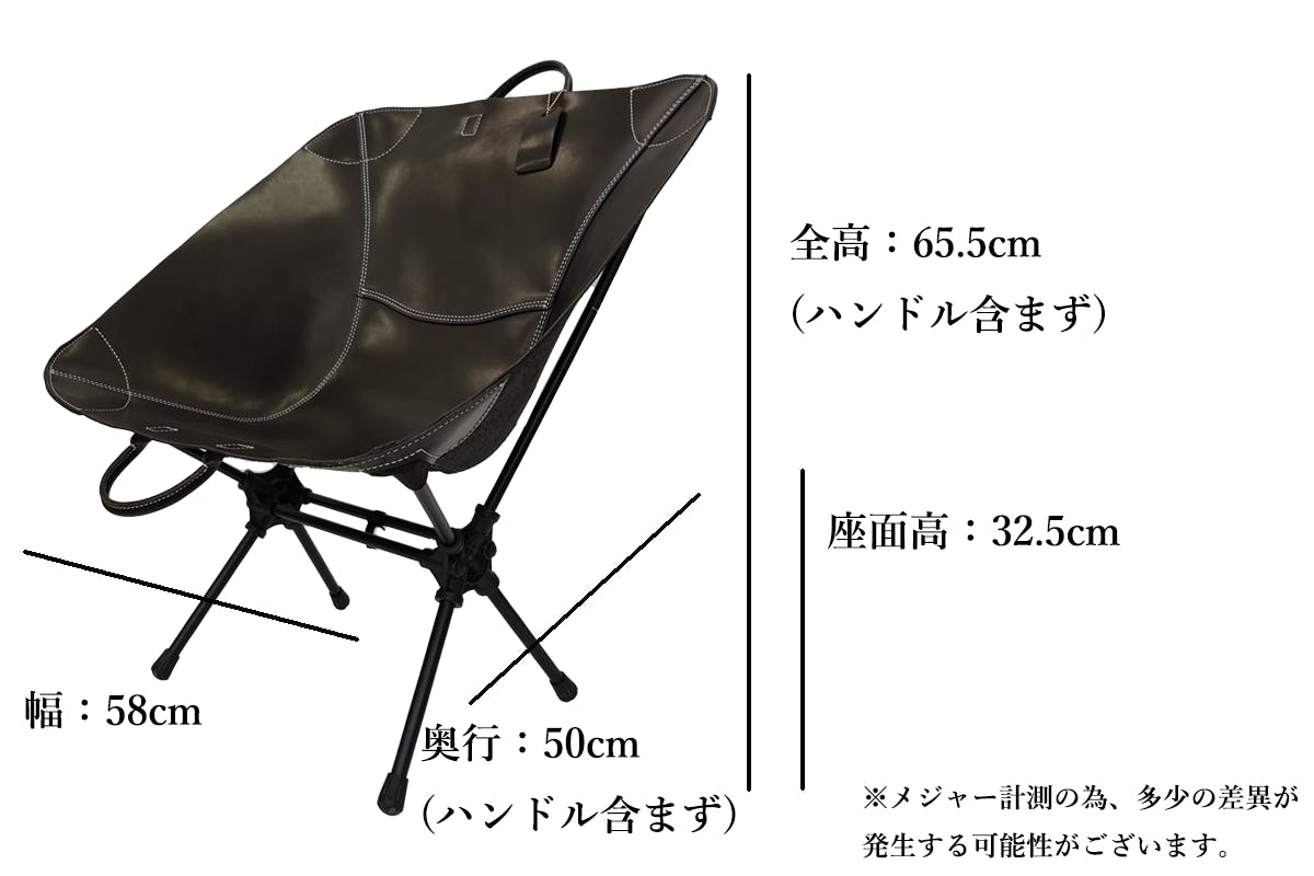 下町の職人が生み出す、キャンプ時間を極上に変える一生モノ！究極の