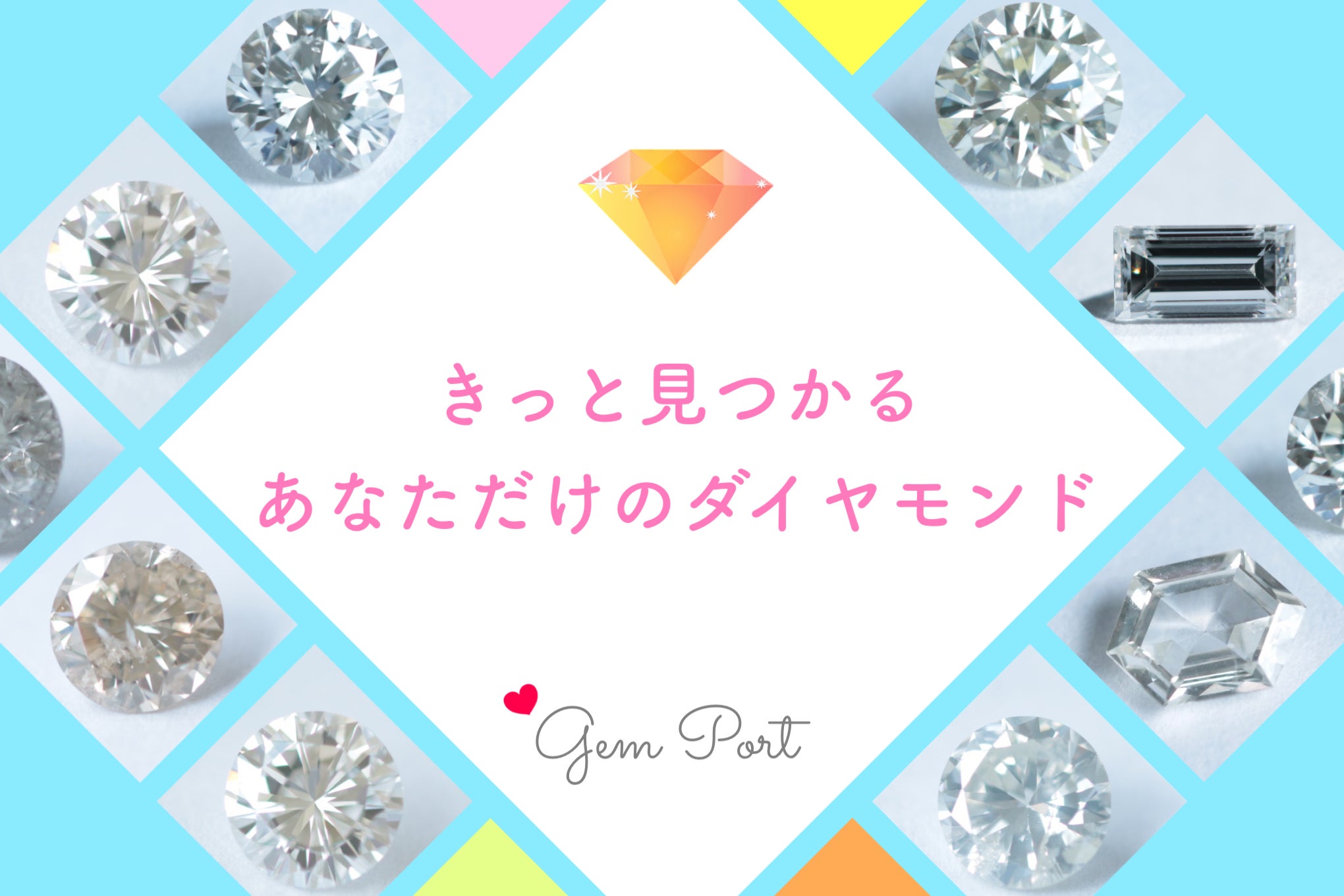 好きなものは好き そこには理由はありません 宝石が好きな人みんなに見て欲しいです Campfire キャンプファイヤー 好きなものは好き そこには理由はありません 宝石が好きな人みんなに見て欲しいです Campfire キャンプファイヤー