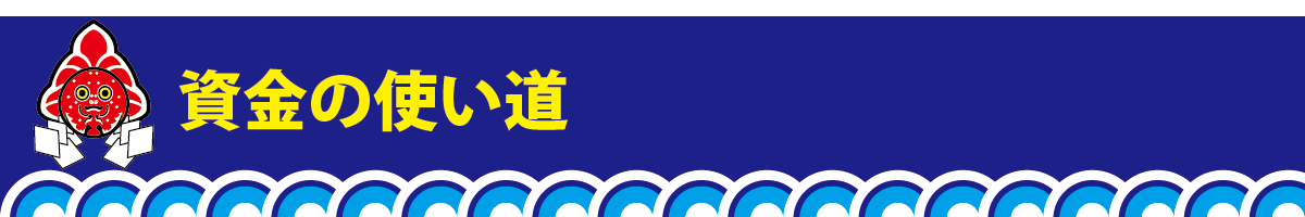神社の大鳥居に金魚ねぶたを掲げて街を彩りたい Campfire キャンプファイヤー 神社の大鳥居に金魚ねぶたを掲げて街を彩りたい Campfire キャンプファイヤー