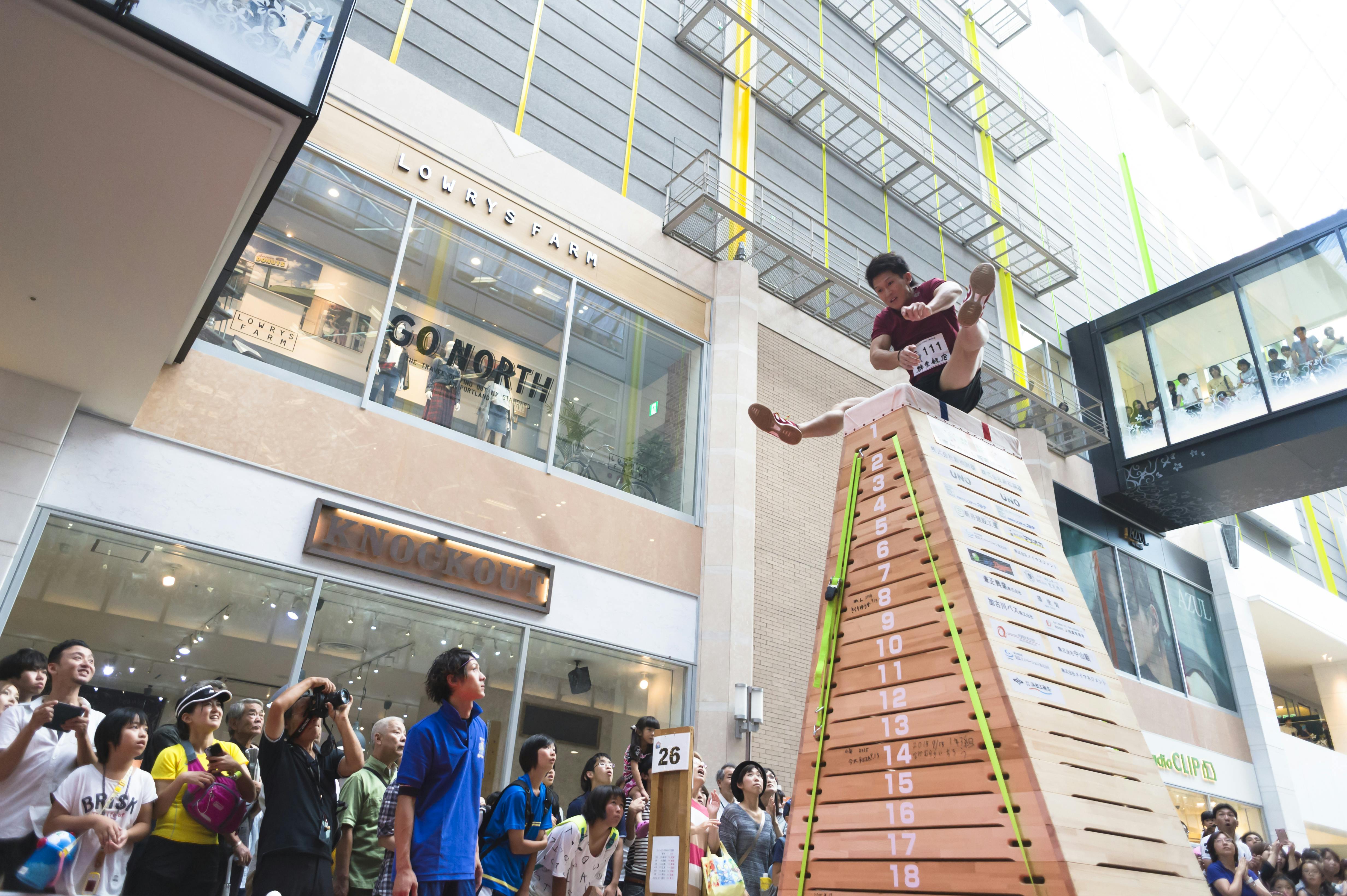 ジャンピングマックス 近畿カップ19 跳び箱30段を制覇するのは誰だ Campfire キャンプファイヤー ジャンピングマックス 近畿カップ19 跳び箱30段を制覇するのは誰だ Campfire キャンプファイヤー