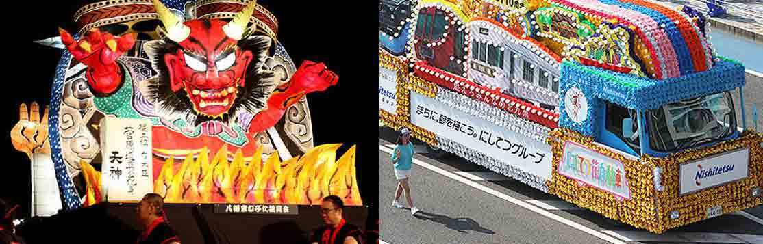 夏祭り大集合 / わっしょいパレード2019