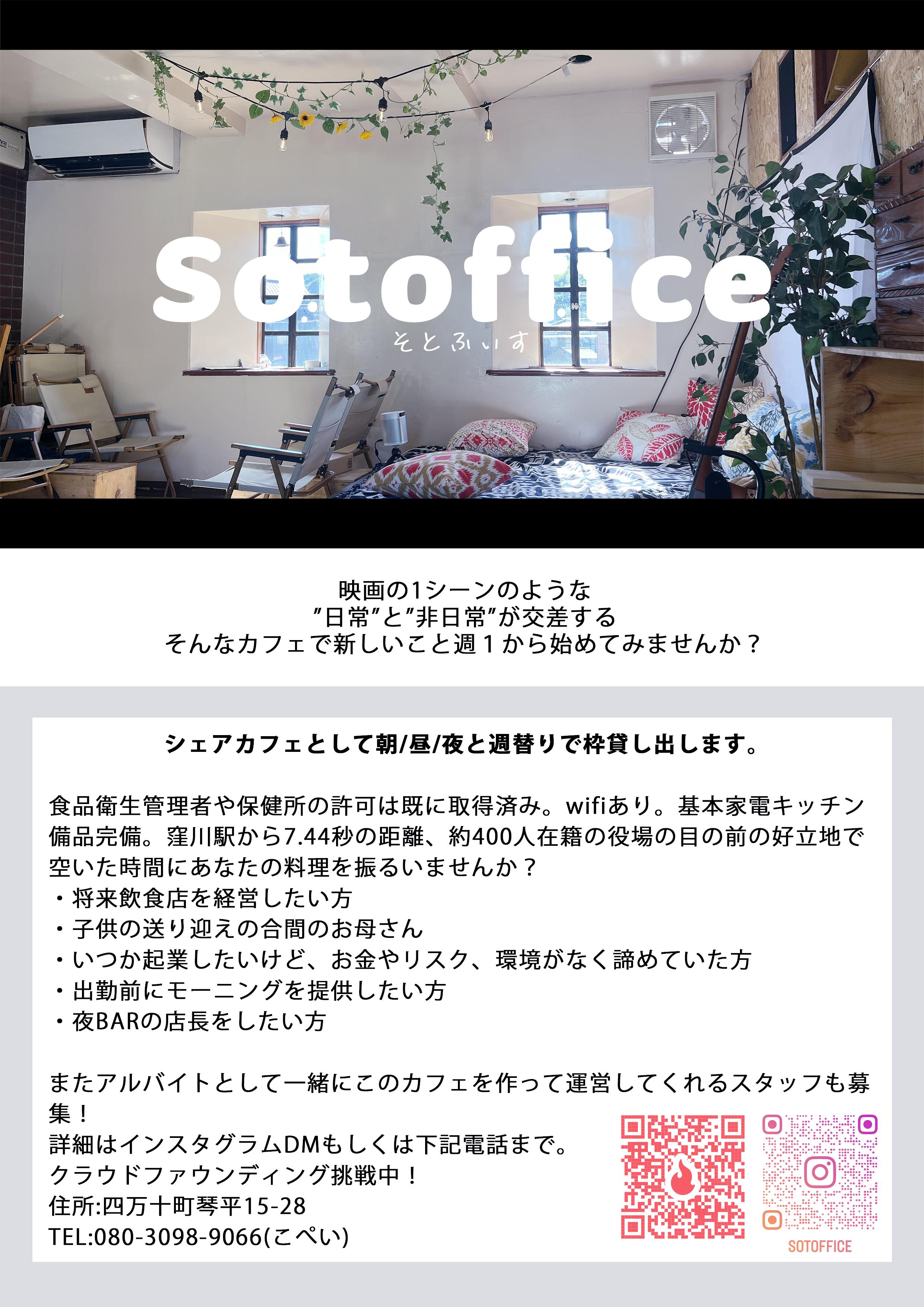 仕事は朝晩2時間が基本夢の牧場経営で1000万円稼ぐ法 G5HKRD5wCF, 理学、工学 - www.estudiozapelini.com.br