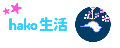 ゲーム ピギーワン Super Spark はなぶし Hako 生活で作るゾ Campfire キャンプファイヤー ゲーム ピギーワン Super Spark はなぶし Hako 生活で作るゾ Campfire キャンプファイヤー