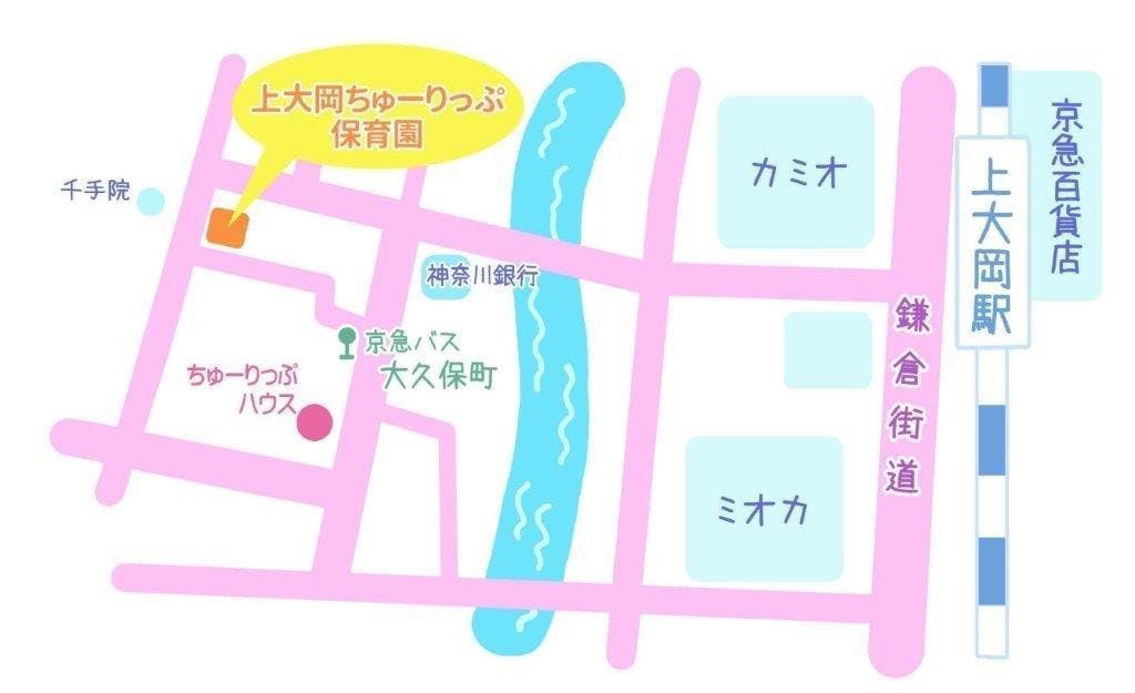 上大岡に赤ちゃんがお昼寝したり子育て家庭がゆっくり過せるおやこカフェをつくりたい Campfire キャンプファイヤー 上大岡に赤ちゃんがお昼寝したり子育て家庭がゆっくり過せるおやこカフェをつくりたい Campfire キャンプファイヤー