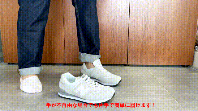 履き脱ぎ超楽 老若男女ひも靴に対応 結ばない靴紐 が進化し新シンプルで登場 Campfire キャンプファイヤー 履き脱ぎ超楽 老若男女ひも靴に対応 結ばない靴紐 が進化し新シンプルで登場 Campfire キャンプファイヤー