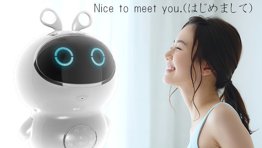 スマートロボットとお友達に！英語/中国語のネイティブ復唱学習教育