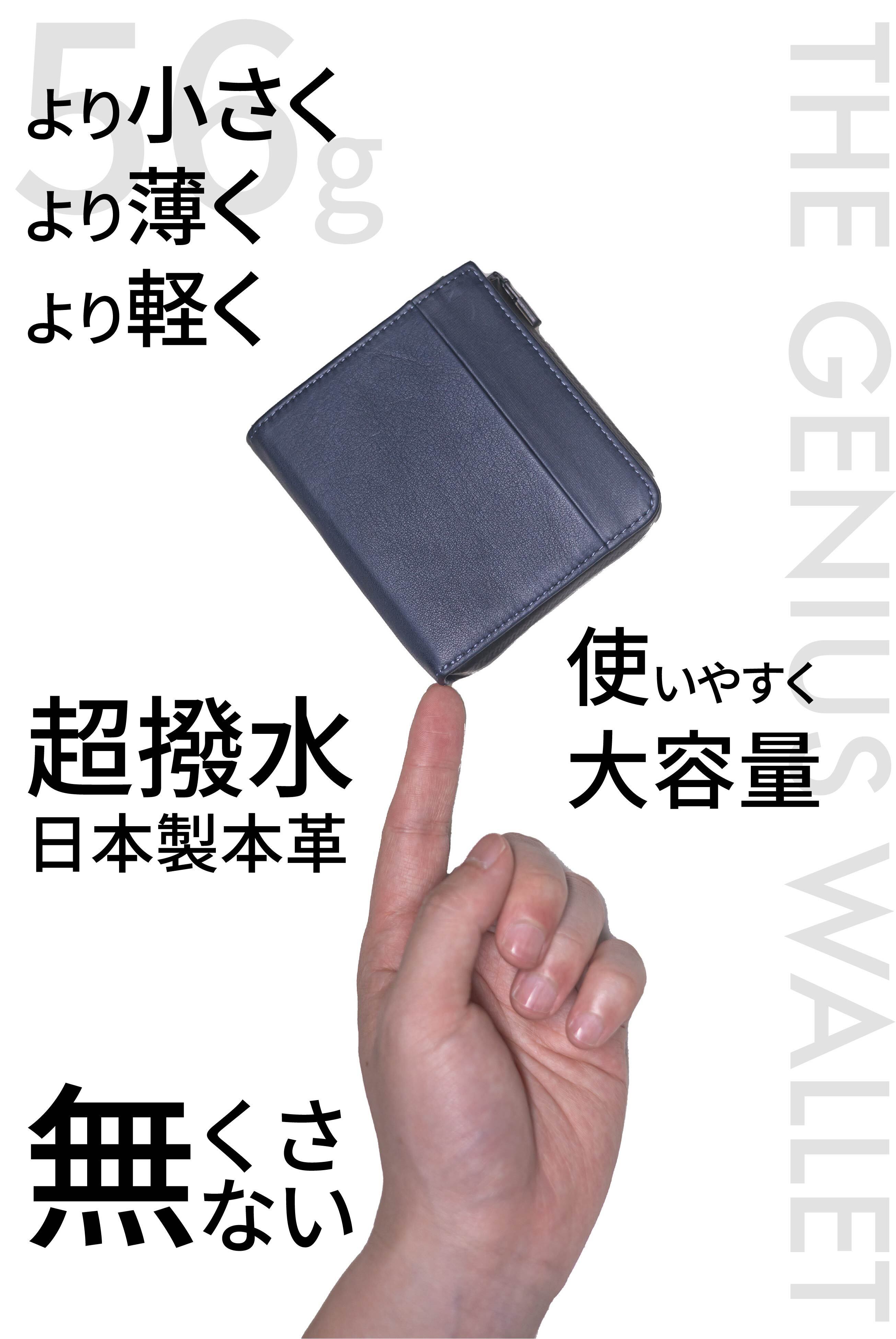 合計13000円以上でプレゼント 2026年4月1日価格改定】A.ランゲ&ゾーネを神戸で購入できる正規販売店