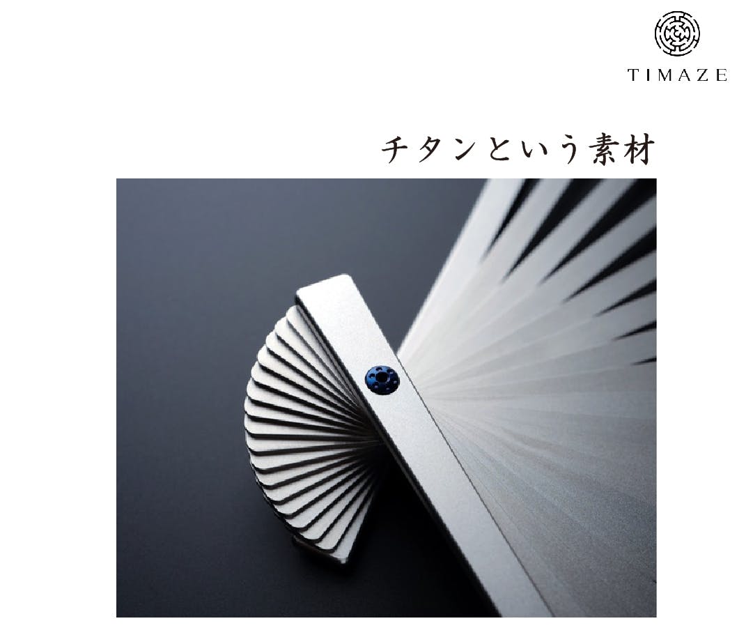 手作り額付き作品　title「蒼天のニャンコ」 Sunku×西川庄六商店 | サンク×ニシカワショウロクショウテン